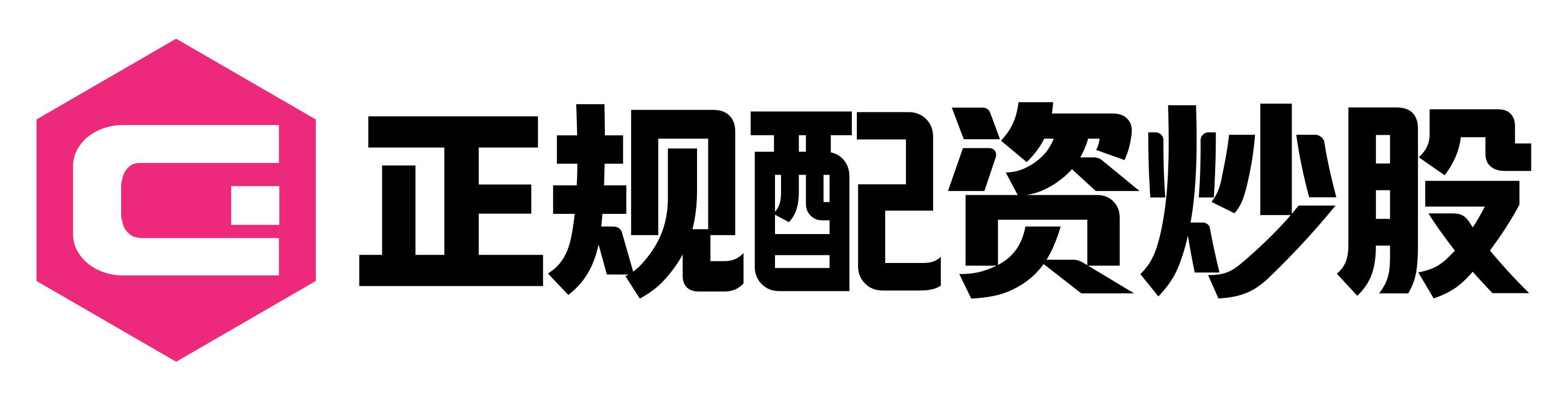 热丰网